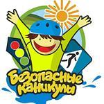 Весенняя площадка